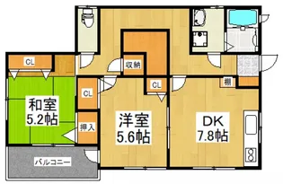 東京都小平市学園西町2【一戸建】の間取り