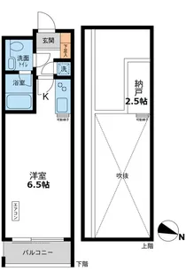 東京都目黒区目黒4【マンション】の間取り