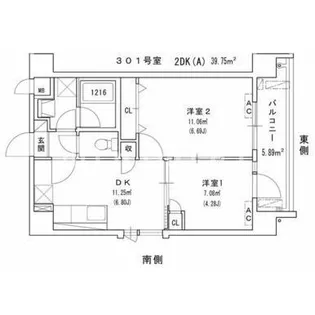 熊本県熊本市中央区出水8【マンション】の間取り