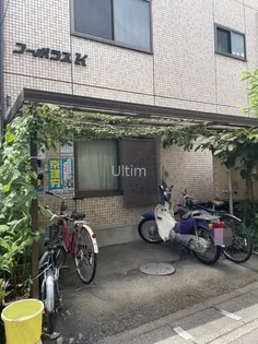 コーポラスKの画像