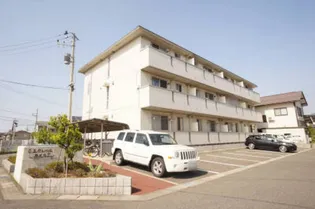 エクレール・カメリア【2階】の外観