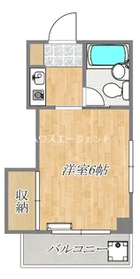 第2サンフラワー・マンション【1階】の間取り