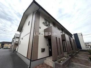 CEST SI BON Bの画像