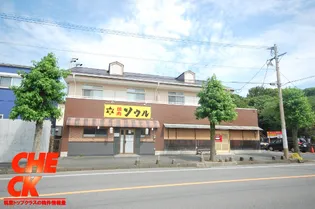 古賀ビルの画像