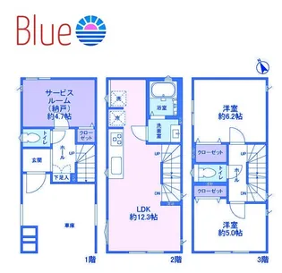 神奈川県藤沢市辻堂新町1【一戸建】の間取り