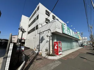 東京都八王子市堀之内3【マンション】の外観