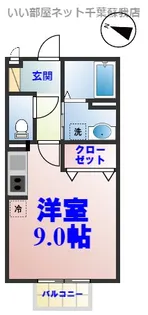 プレジールIII【2階】の間取り