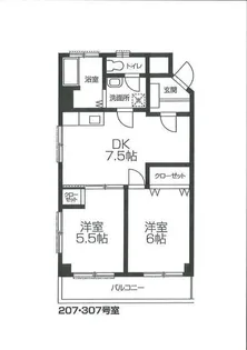 土方コーポ【2階】の間取り