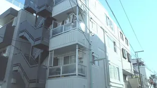 パレス横尾の画像