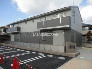 グランドソレイユの画像