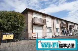 ボーテヴィラージュ3番館の画像