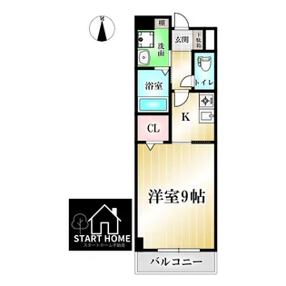 エスポワールらん【3階】の間取り