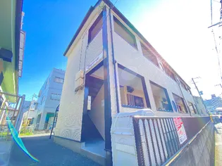 アルクールの画像