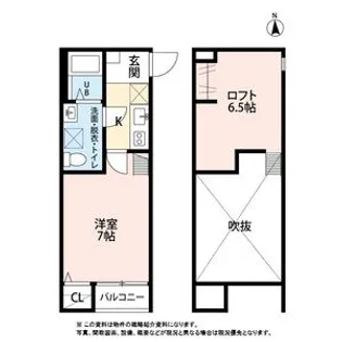 M’s style(エムズスタイル)【2階】の間取り