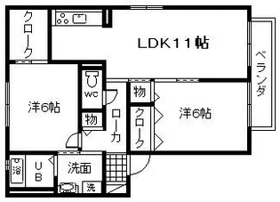 記念石台 B棟【1階】の間取り