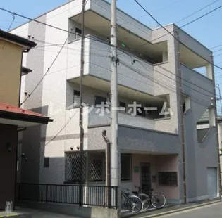 ロハスY新宿の画像