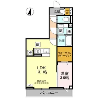 Bel cuore Yono【1階】の間取り