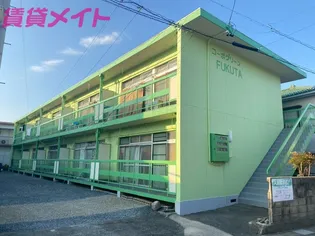 コーポグリーンフクタの画像