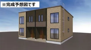 ソラーナ コヤナギの画像