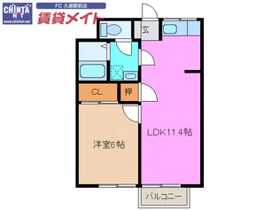 ハイユニK1【1階】の間取り