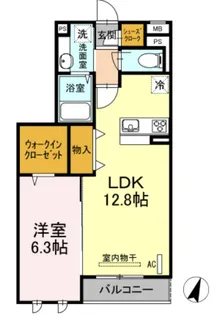グリーングラス【3階】の間取り