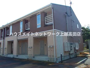 レゴリスAの画像