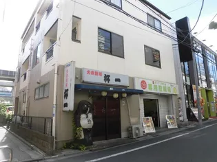 ラフィーヌ武田【2階】の外観