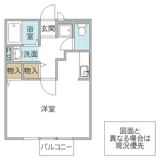 コーポカメリア【2階】の間取り