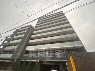 愛知県名古屋市東区泉3【マンション】の外観
