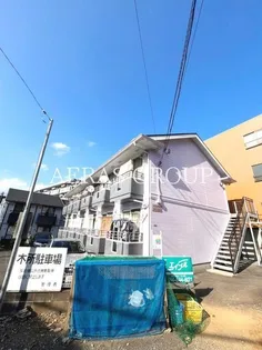 パームハイツ【2階】の外観