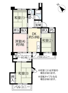 UR神代【2階】の間取り