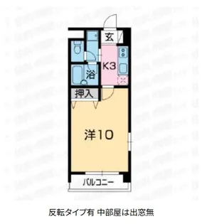 フルールアミー【4階】の間取り