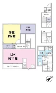 ベッラ グリチネ【2階】の間取り
