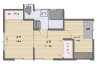 まさみ荘【1階】の間取り
