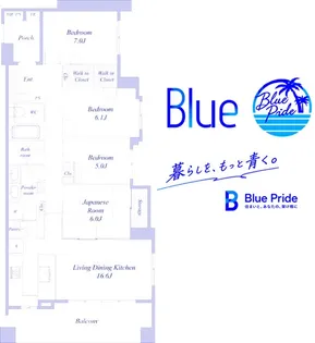 グランフォート鎌倉山ノ内【4階】の間取り