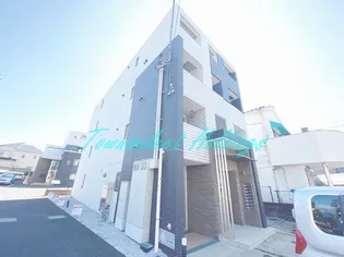 神奈川県藤沢市長後【マンション】の外観