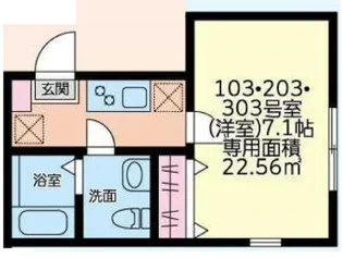グランメゾン弘明寺【3階】の間取り