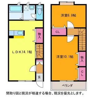 ファインシティの間取り