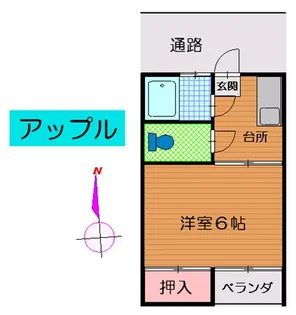 アップル【2階】の間取り