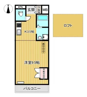 サンライズマンション二葉町【4階】の間取り