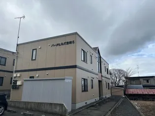 パークヒルズ岩崎 6号棟の画像