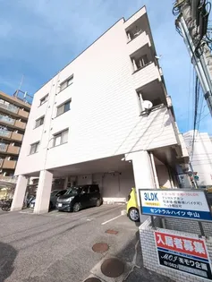 セントラルハイツ中山の画像