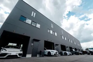 ビエノス欲賀の画像