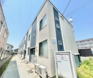 レオネクスト一津屋の画像