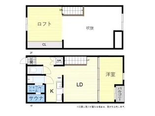 Prosperita片島base【2階】の間取り