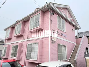 エレガンス山田の画像