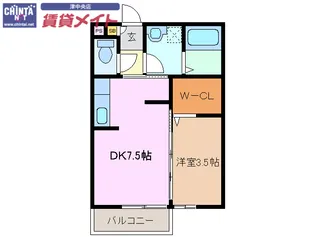 エスプワール城之内【2階】の間取り