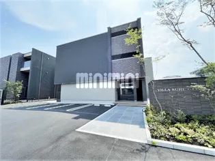 ヴィラ ルーエの画像