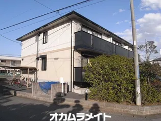 サンボナールの画像