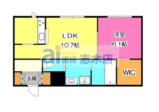 埼玉県新座市中野1【アパート】の間取り